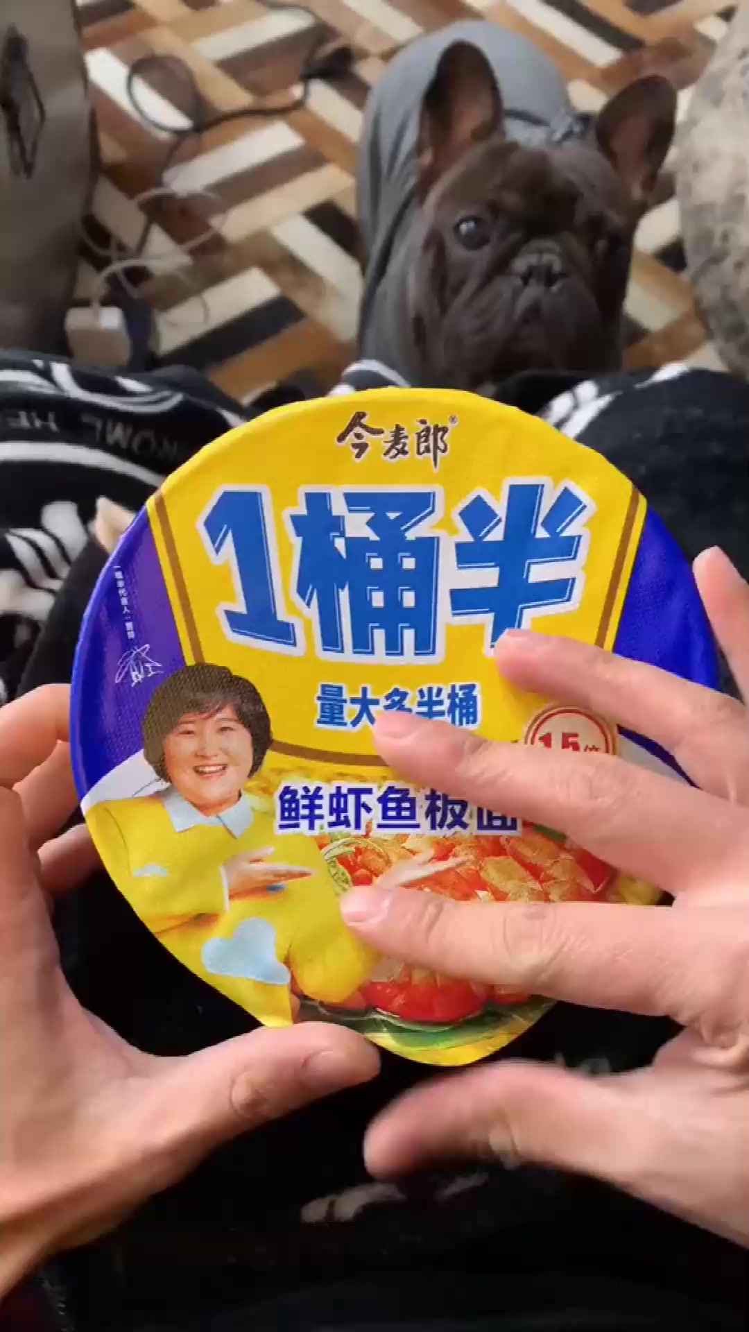 不打开你永远不是道里面是什么,眼前一幕,真是萌翻了!