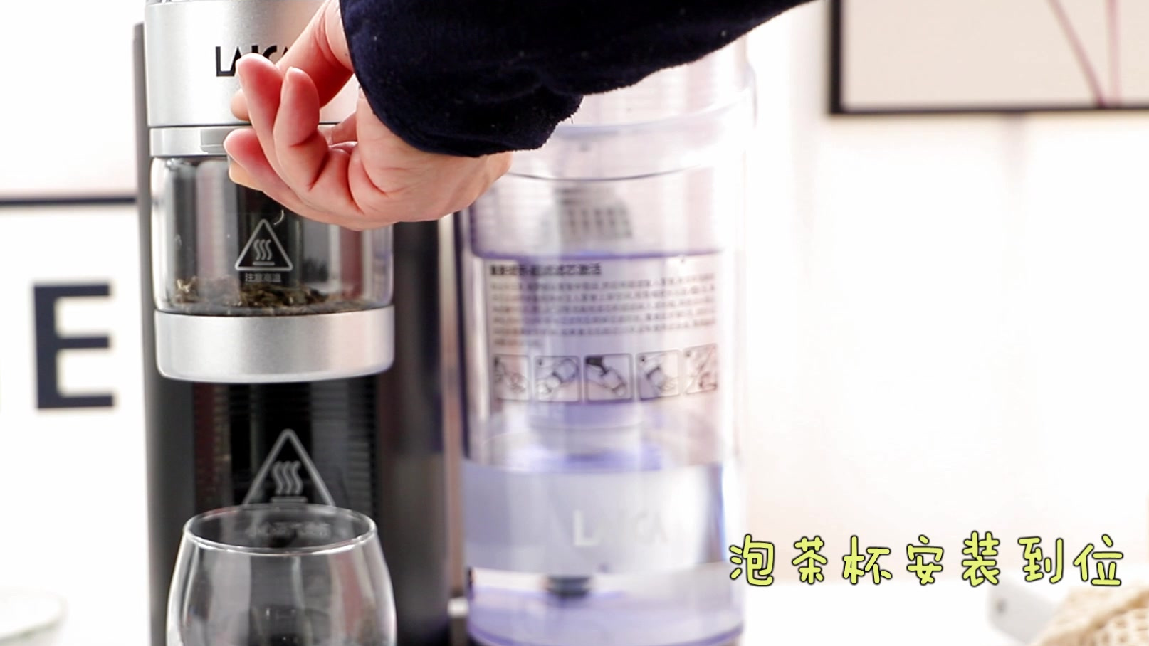 #2020元旦快乐# 泡茶是很有讲究的,泡什么样的茶叶用什么样的温度,不同的茶叶对水温有不