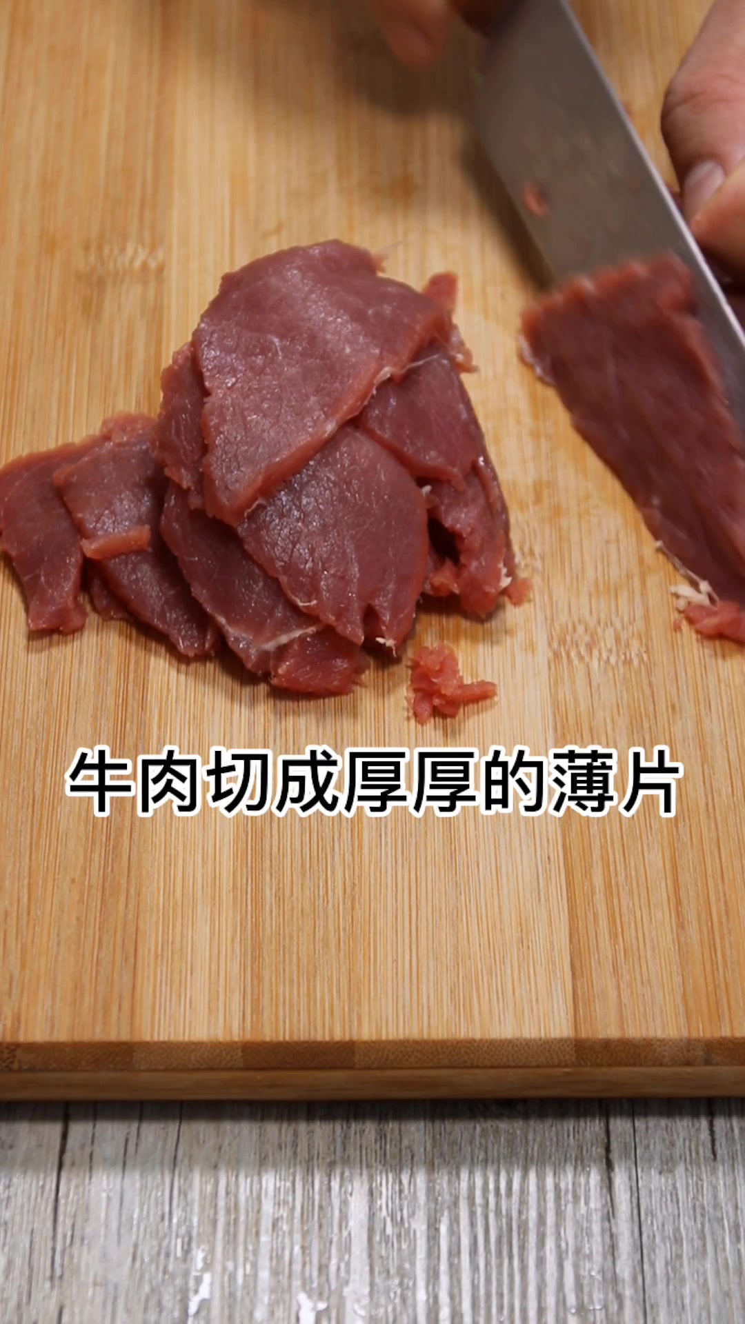 外面的烤牛肉那么好吃,方法其实很简单,你家做法和我一样吗?