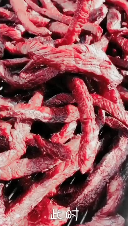 好好吃的内蒙牛肉干啊,19年的最后一个视频
