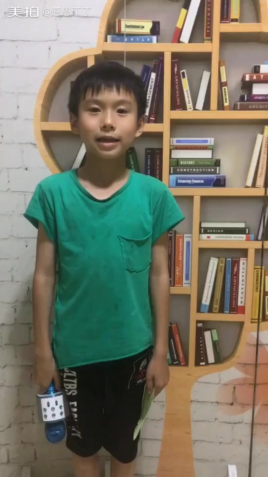 7岁胡豆豆配音大鱼海棠女主角老年时期的椿