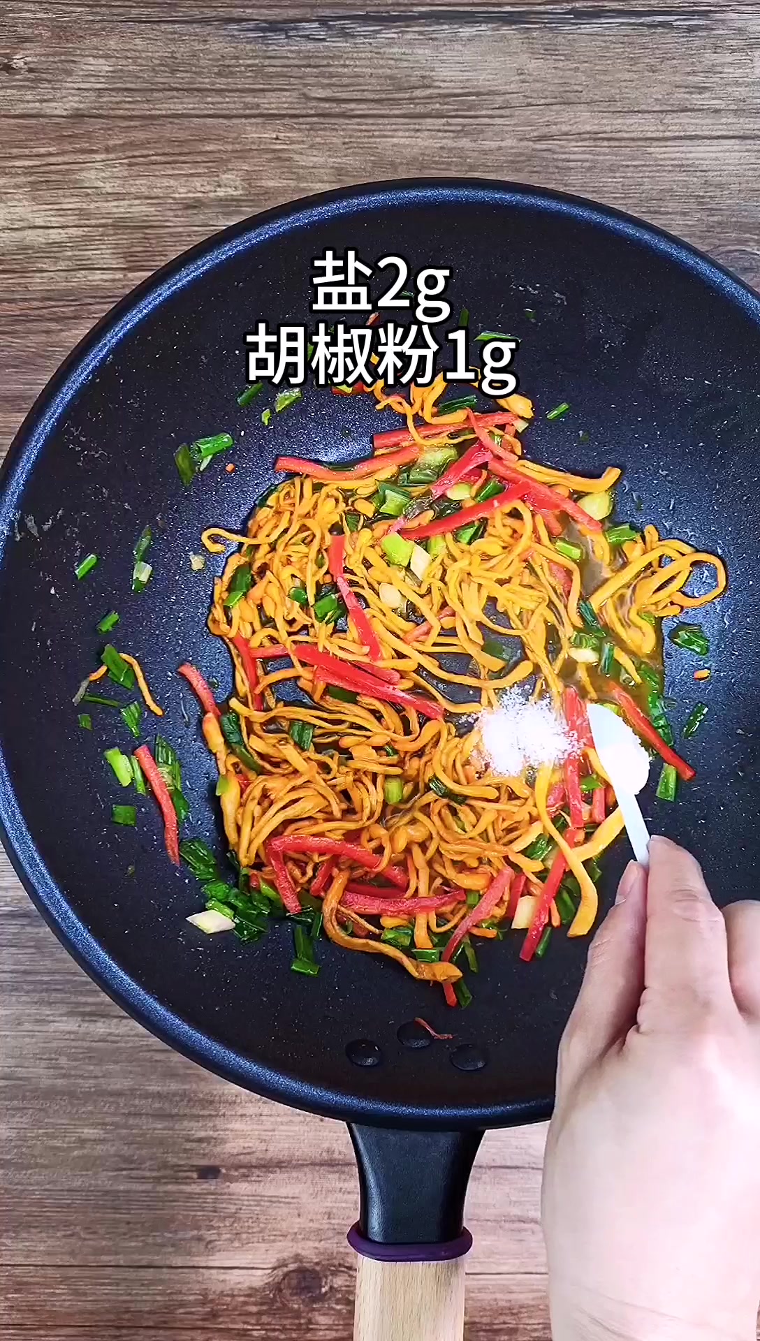 虫草花炒鸡蛋,营养美味健康滋补的家常菜,快学起来吧