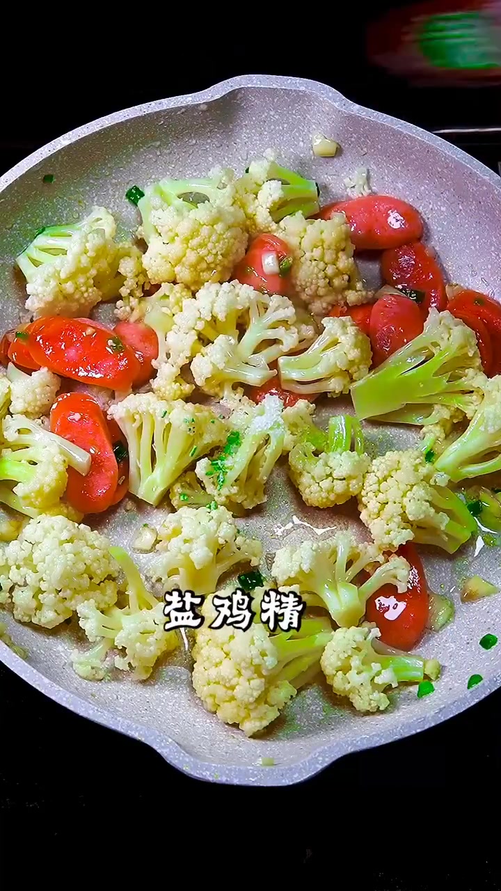 这就是花菜炒香肠做法,鲜香入味,简单好学,非常下饭