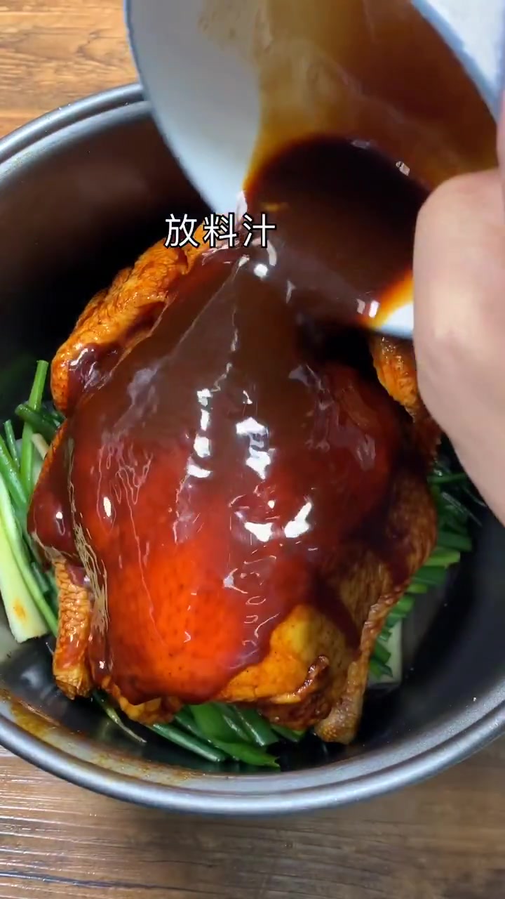 这就是最好吃的整鸡的教程,鲜香入味,做法简单,再也不要买了