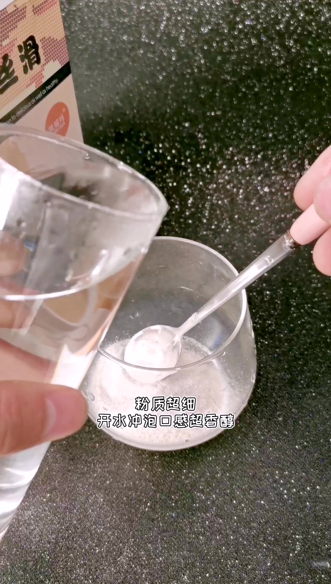 阿萨姆奶茶原味速溶