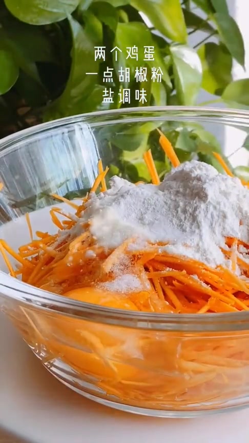 推荐一道小吃,酥脆、好吃――南瓜鸡蛋饼