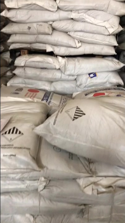 秘鲁COPEINCA牌蒸汽鱼粉