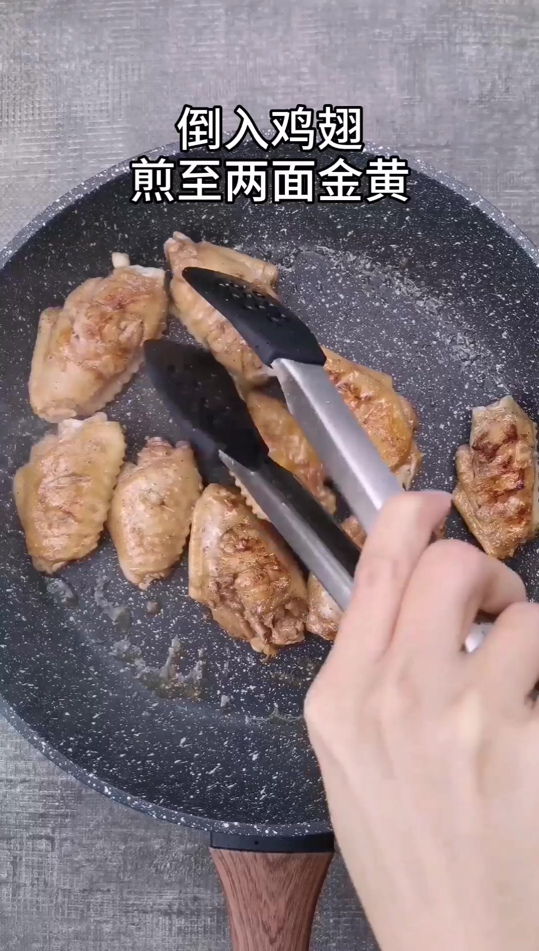 简单家常菜,好吃又易做,懒人必备菜!