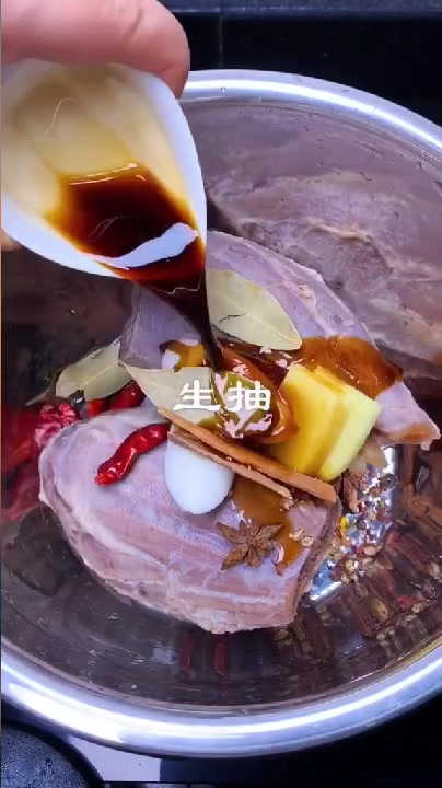 年夜饭必备硬菜酱牛肉,“秘制”方法教给你,自己在家就能做