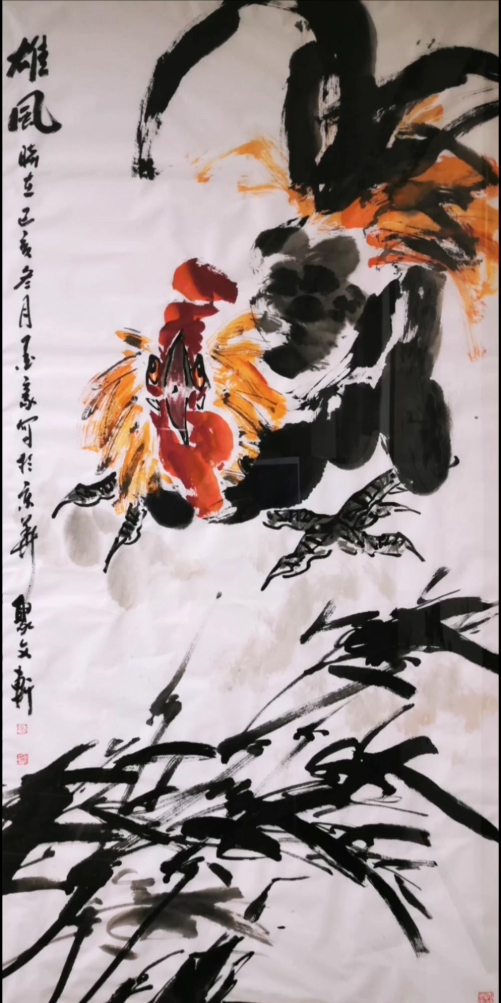 墨豪写意画鸡作品选