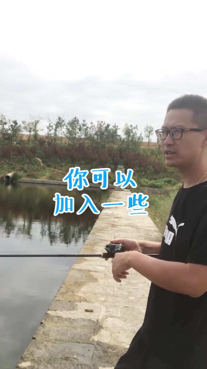 如何操作路亚竿,调整假饵的泳姿?才不会打龟