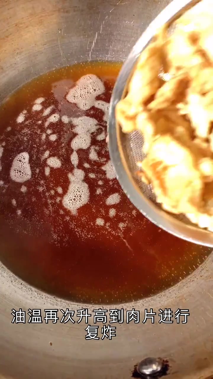 大厨分享老式烩酥肉的做法,讲解详细,配馒头和米饭,味道真是赞