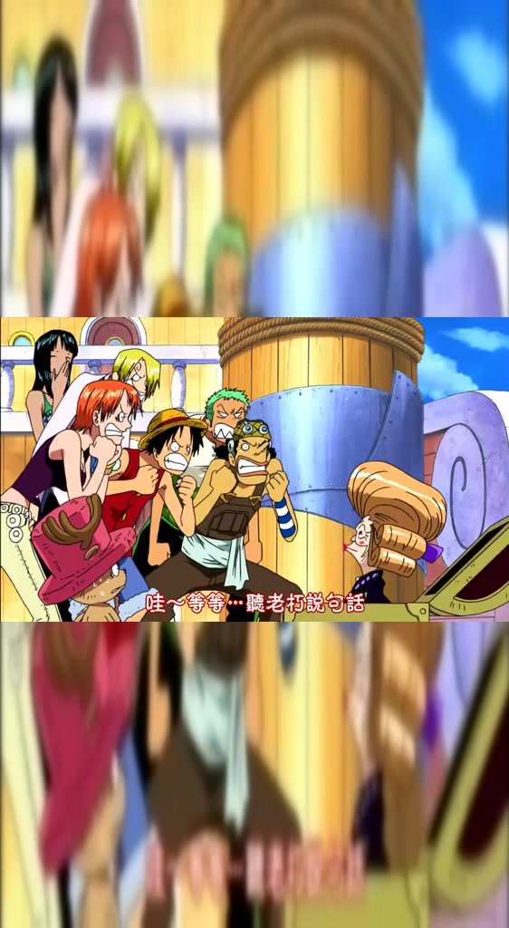 海贼王:浙传难道也是海贼船吗