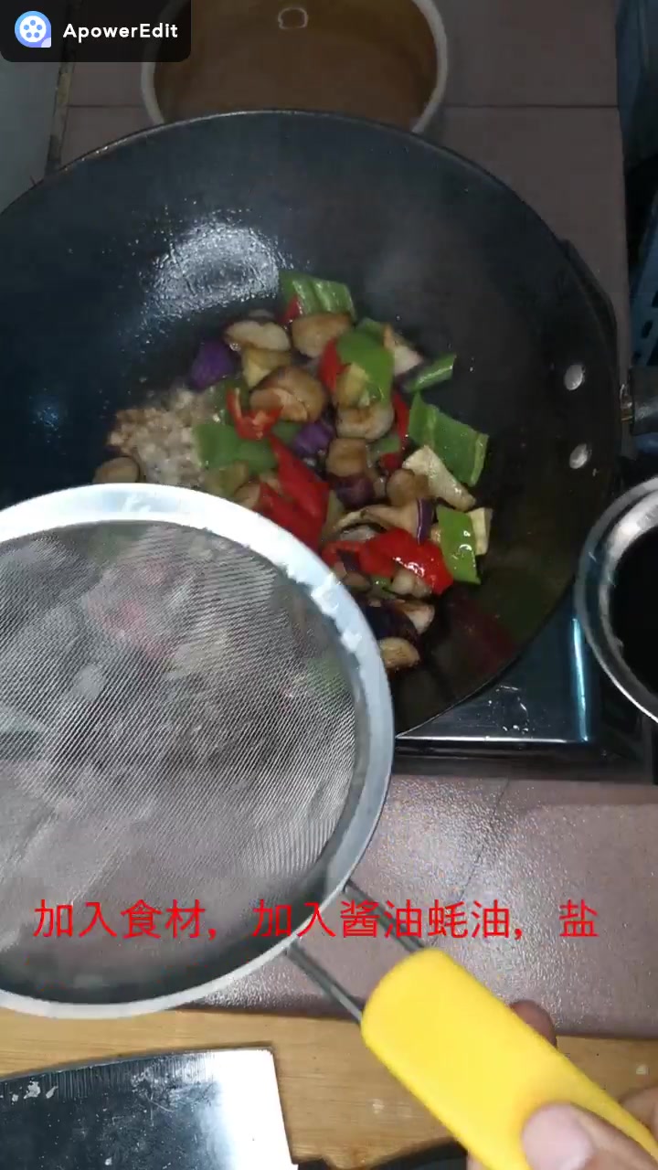 最下饭的一道菜,地三鲜家常做法