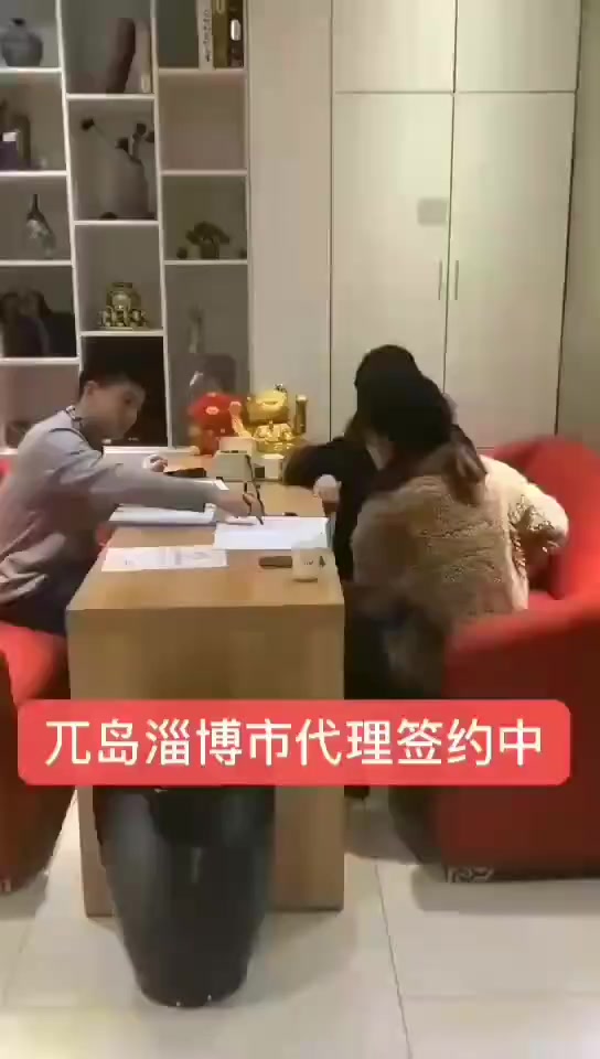 95年陈小姐签约淄博兀岛烧肉饭日式料理市代,90后就是这么有魄力