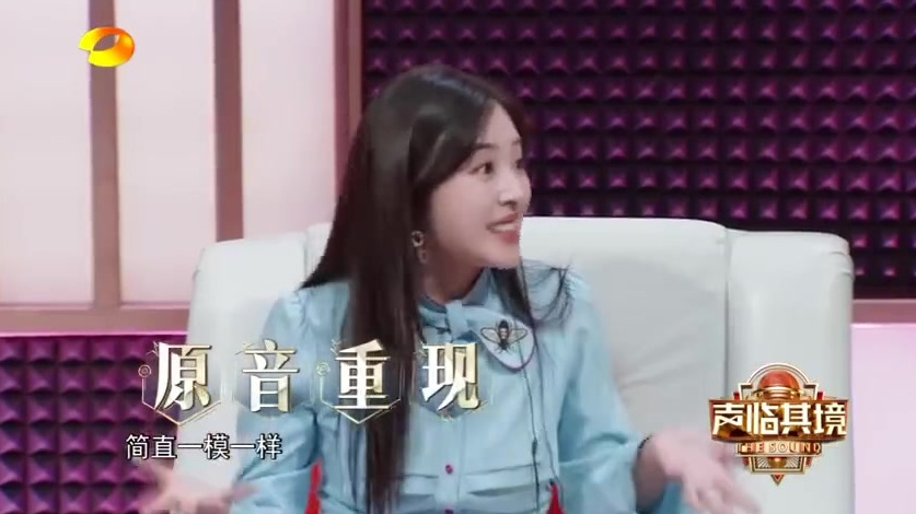 论一个好演员的台词功底!刘琳节目中为唐晶配音引众人惊叹,仿佛在看原片。太厉害了,戏好人美业