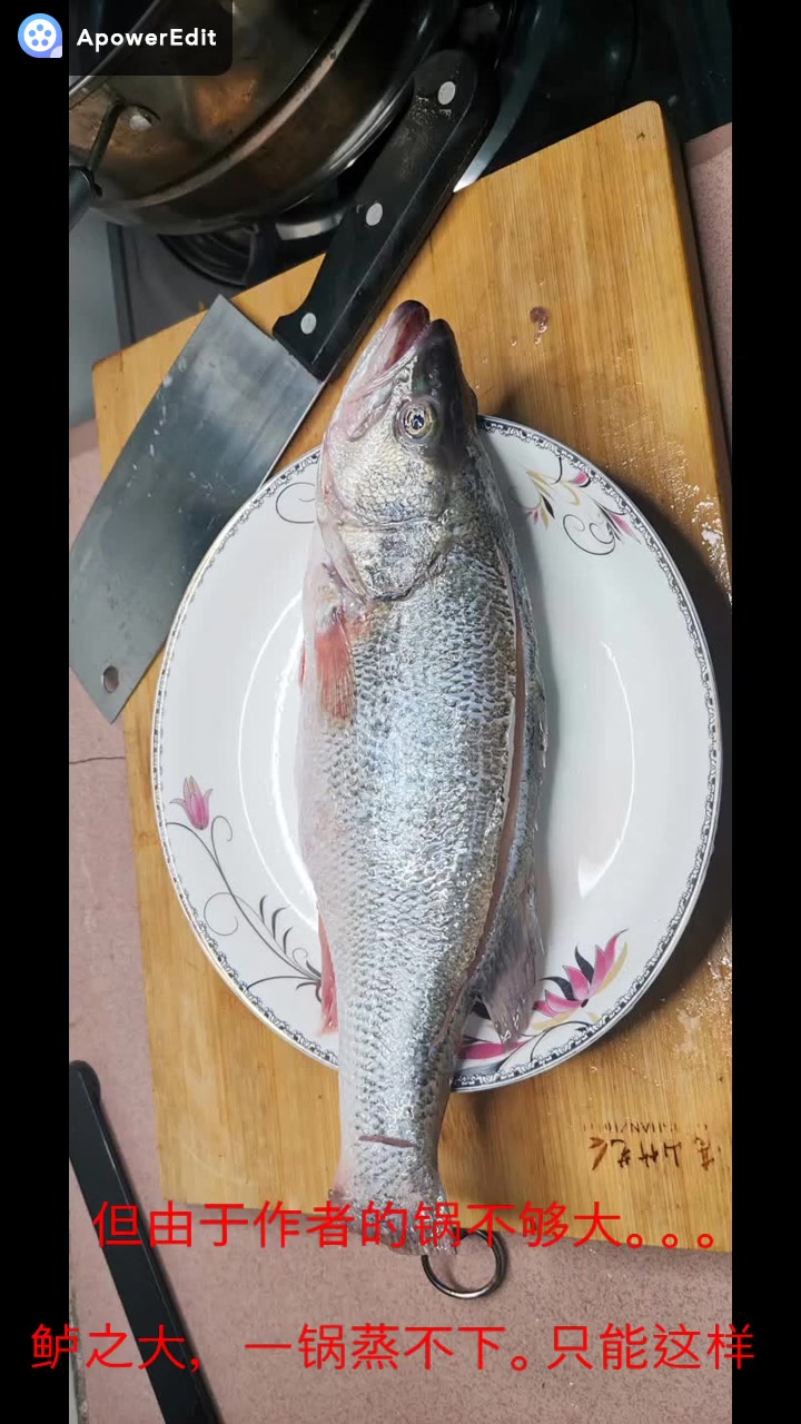 清蒸鲈鱼家常做法