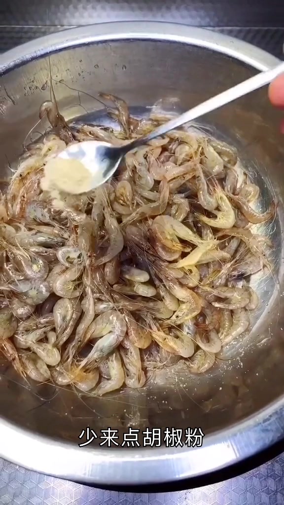 “干炸小河虾”好吃又好看