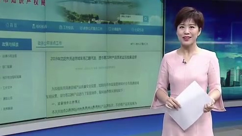 【有你经常去的没?沈阳通报18个加油站油品不合格】前不久,沈阳市场监管局发布《2019年流