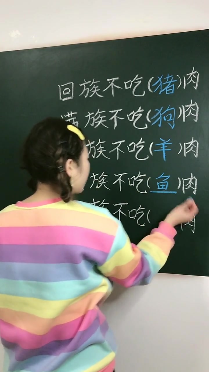幼儿园的简笔画老师,不画画教学生这个,看一遍感觉太牛了