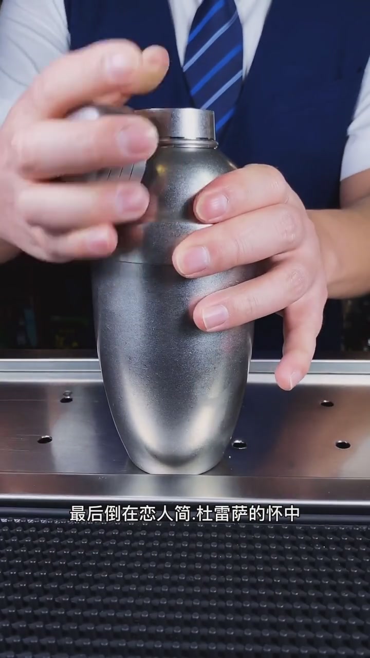 玛格丽特的来历你知道吗?不仅是一杯好喝的鸡尾酒,更是一个故事