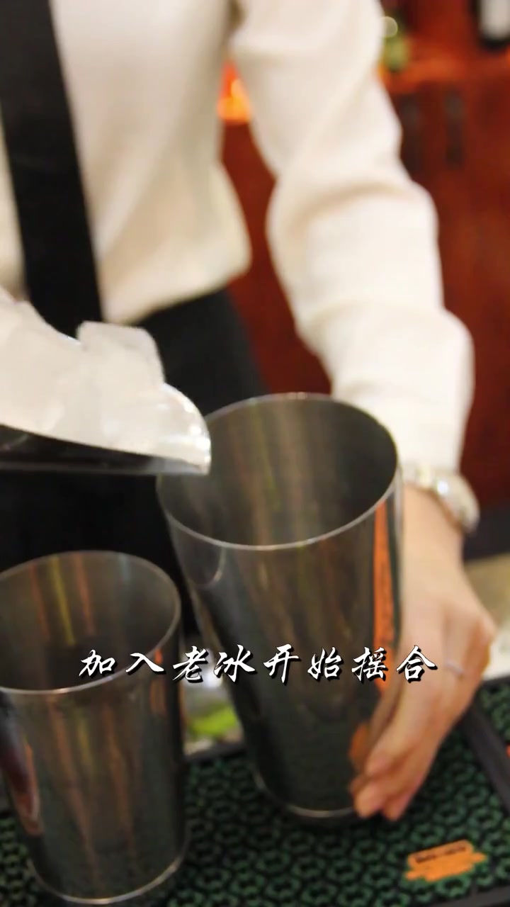 用大红袍调制得鸡尾酒,口味肯定不一般,连酒吧都开始养生了