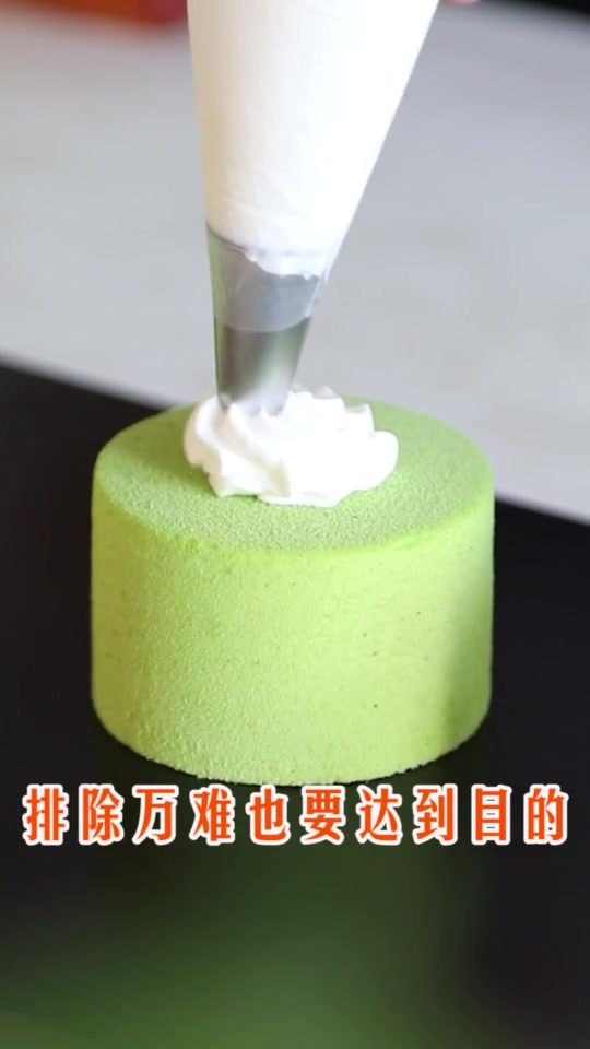 一款专属蛋糕送给白羊座的你
