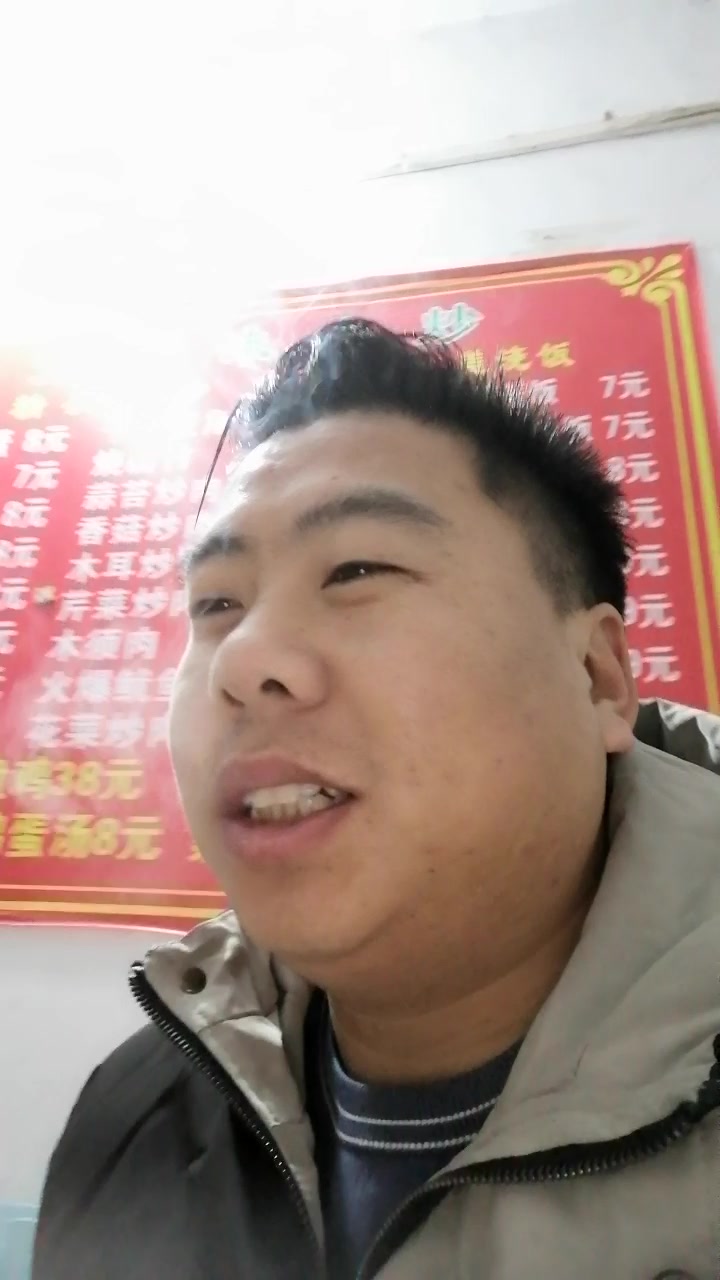 今天就简单的吃个鸡蛋汤面吧