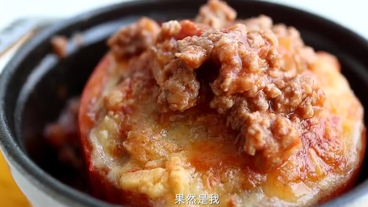 听说你想要一道红红火火的菜肴? 【轻食堂】有灵魂的烤番茄 过年绝不吃胖!  西红柿跟牛肉真