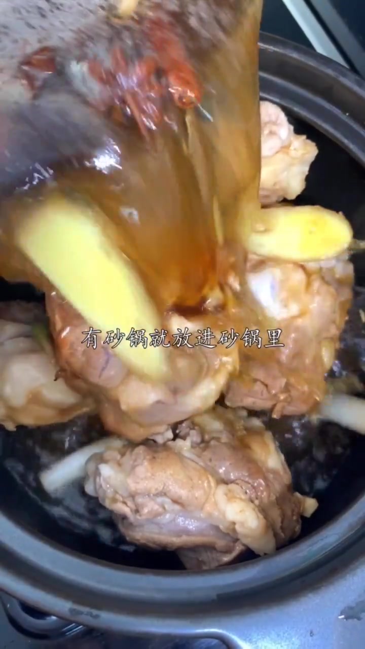 大厨教你红烧大骨头的正确做法,口味酸甜,香到骨头都想啃啊!