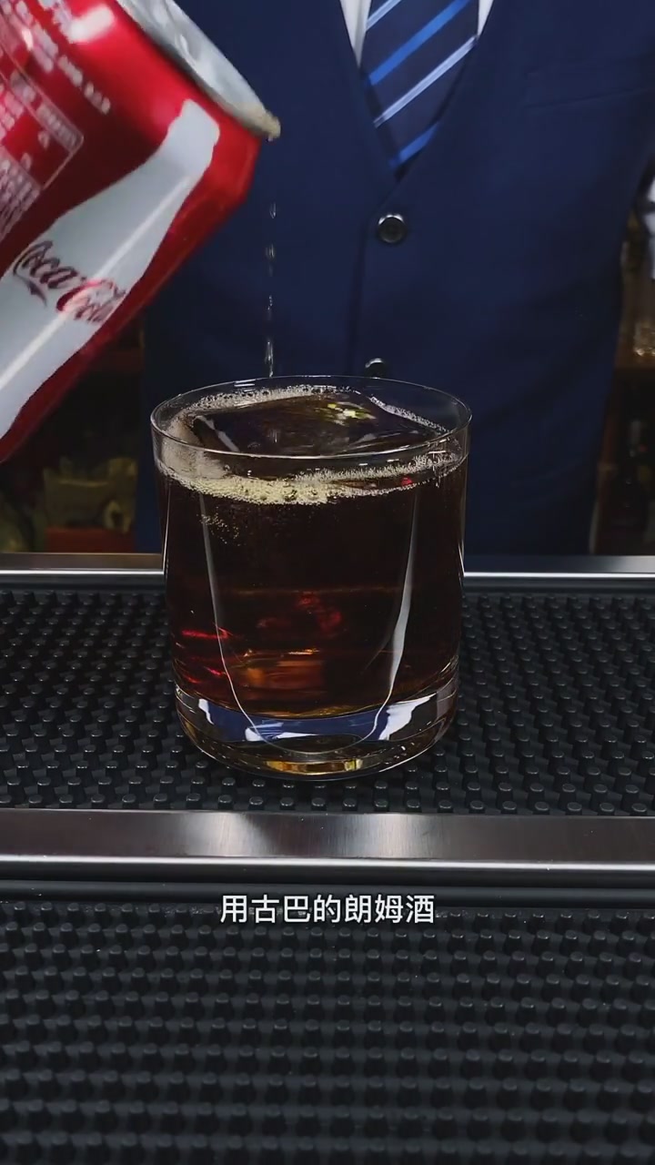 自由古巴鸡尾酒的来历,你知道吗?这下长知识了