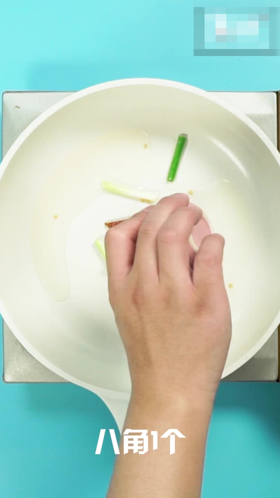 红烧鱼块的做法