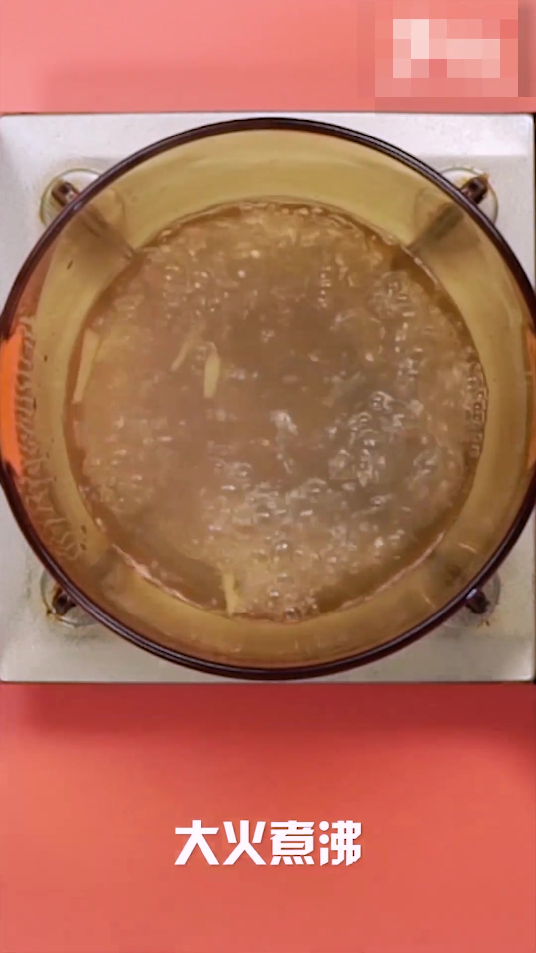 鸭血粉丝汤的做法