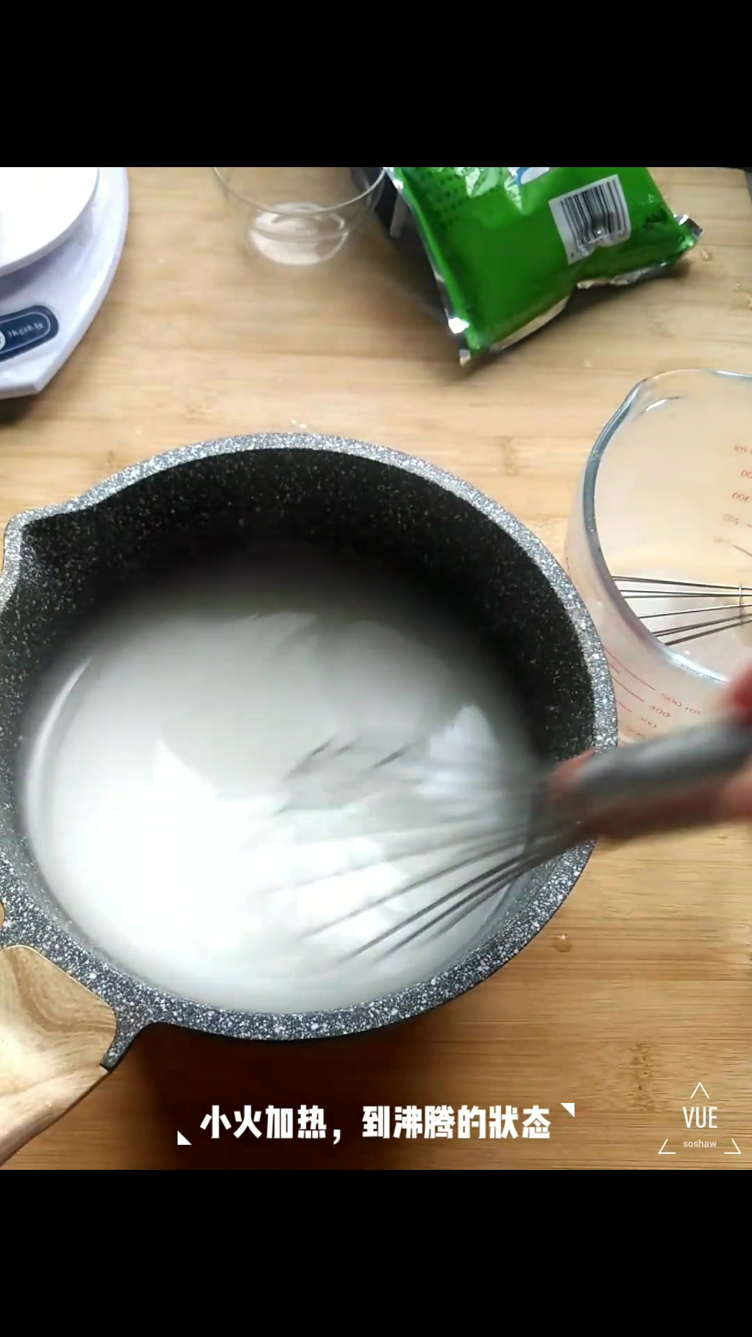 红糖凉糕的做法