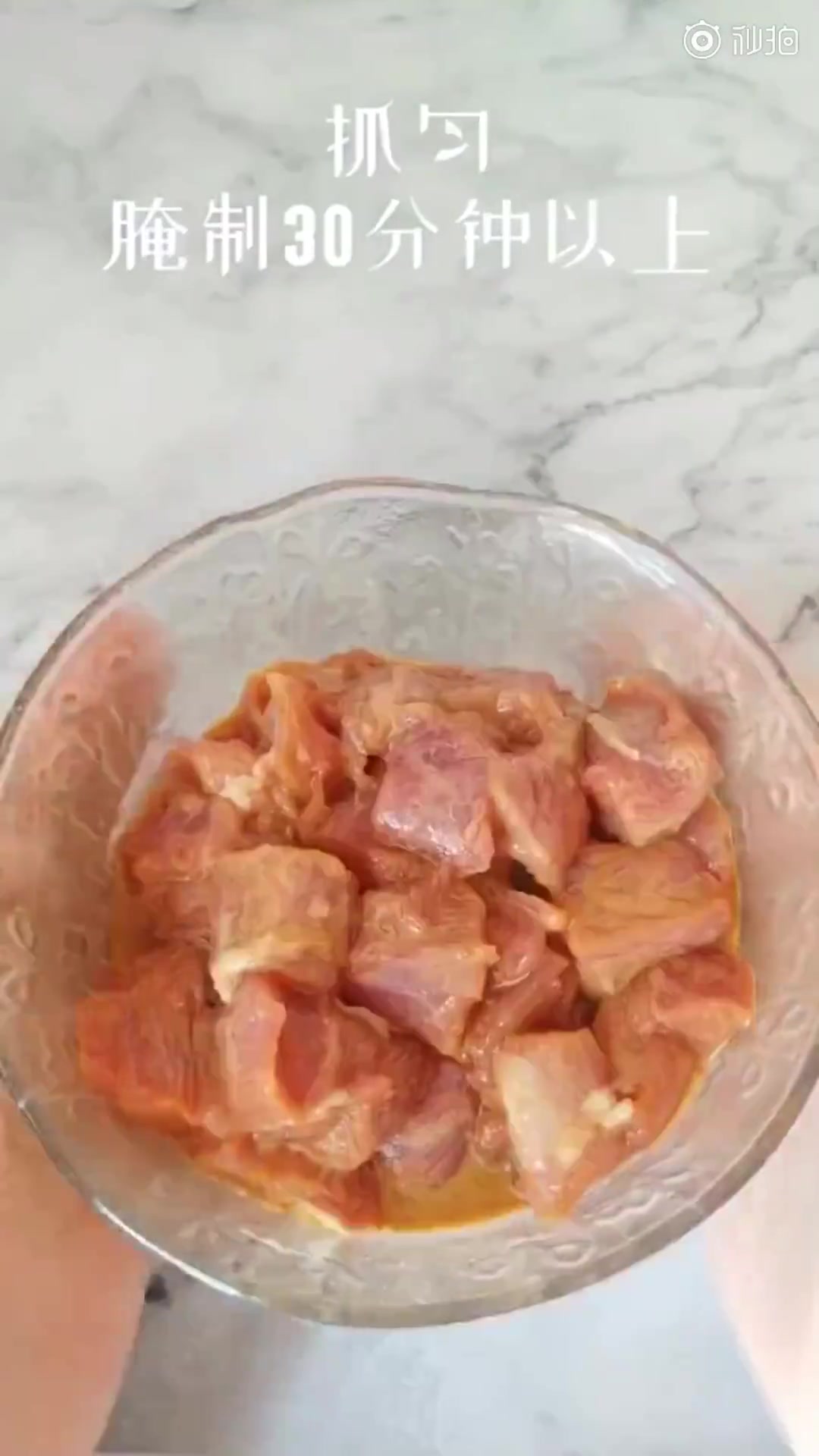 牙签肉的做法