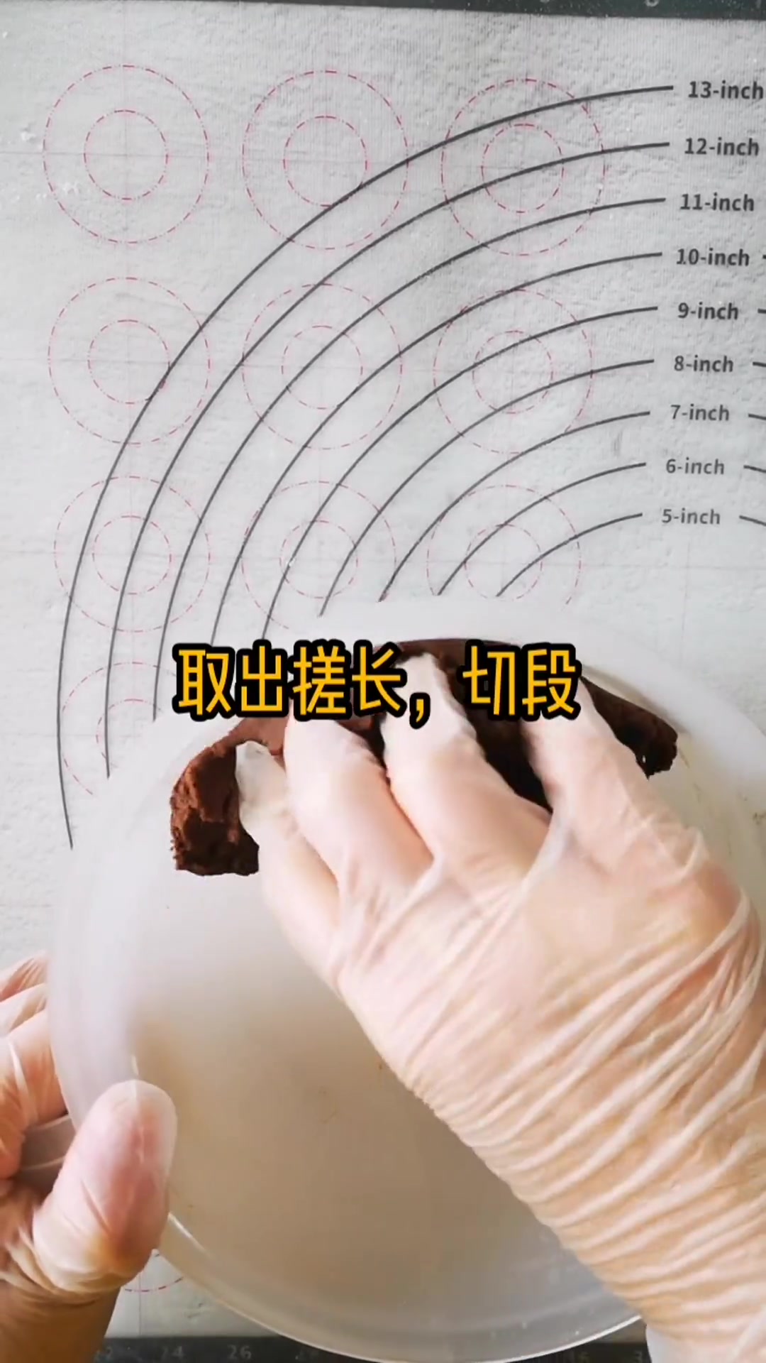巧克力小饼干的做法