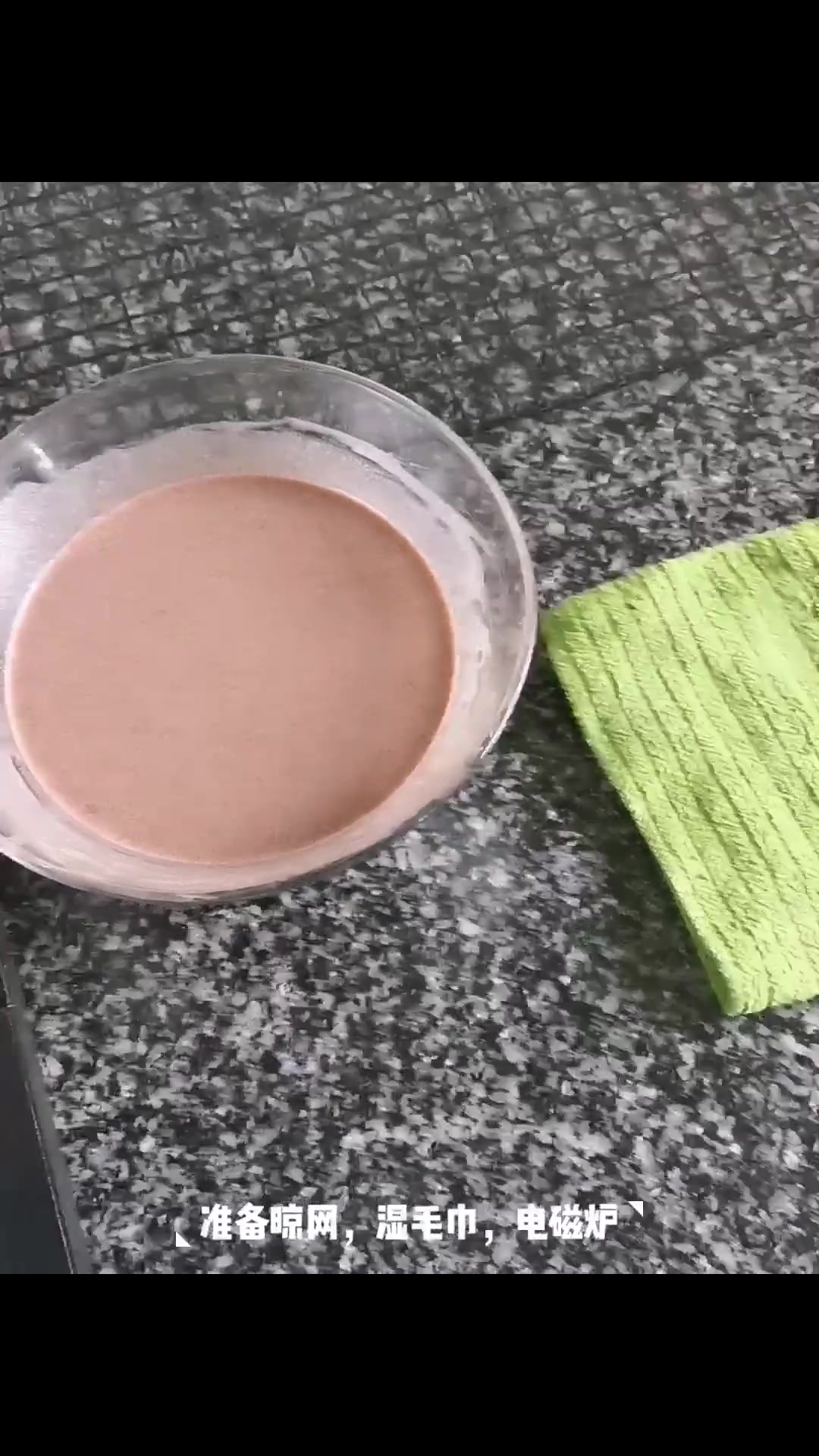 可可千层蛋糕的做法