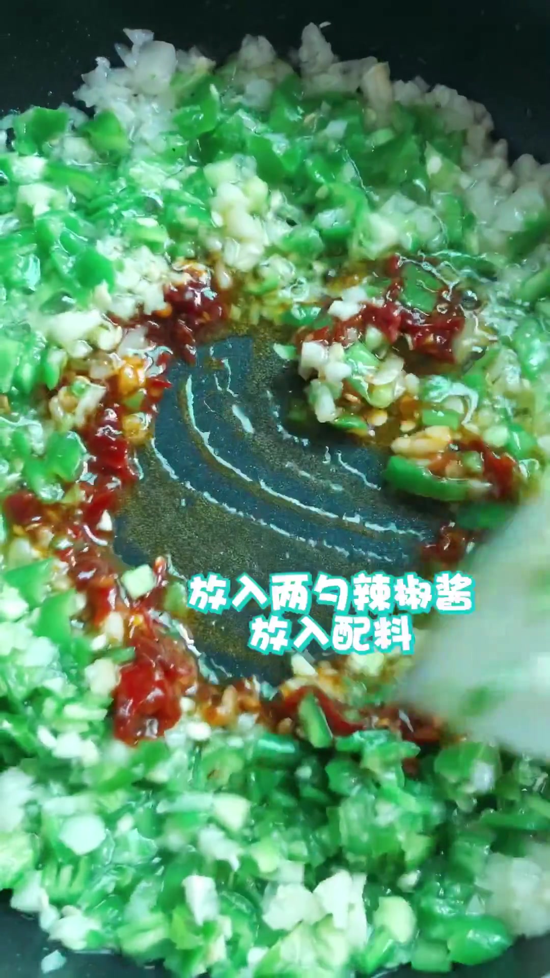 蒜蓉生蚝的做法