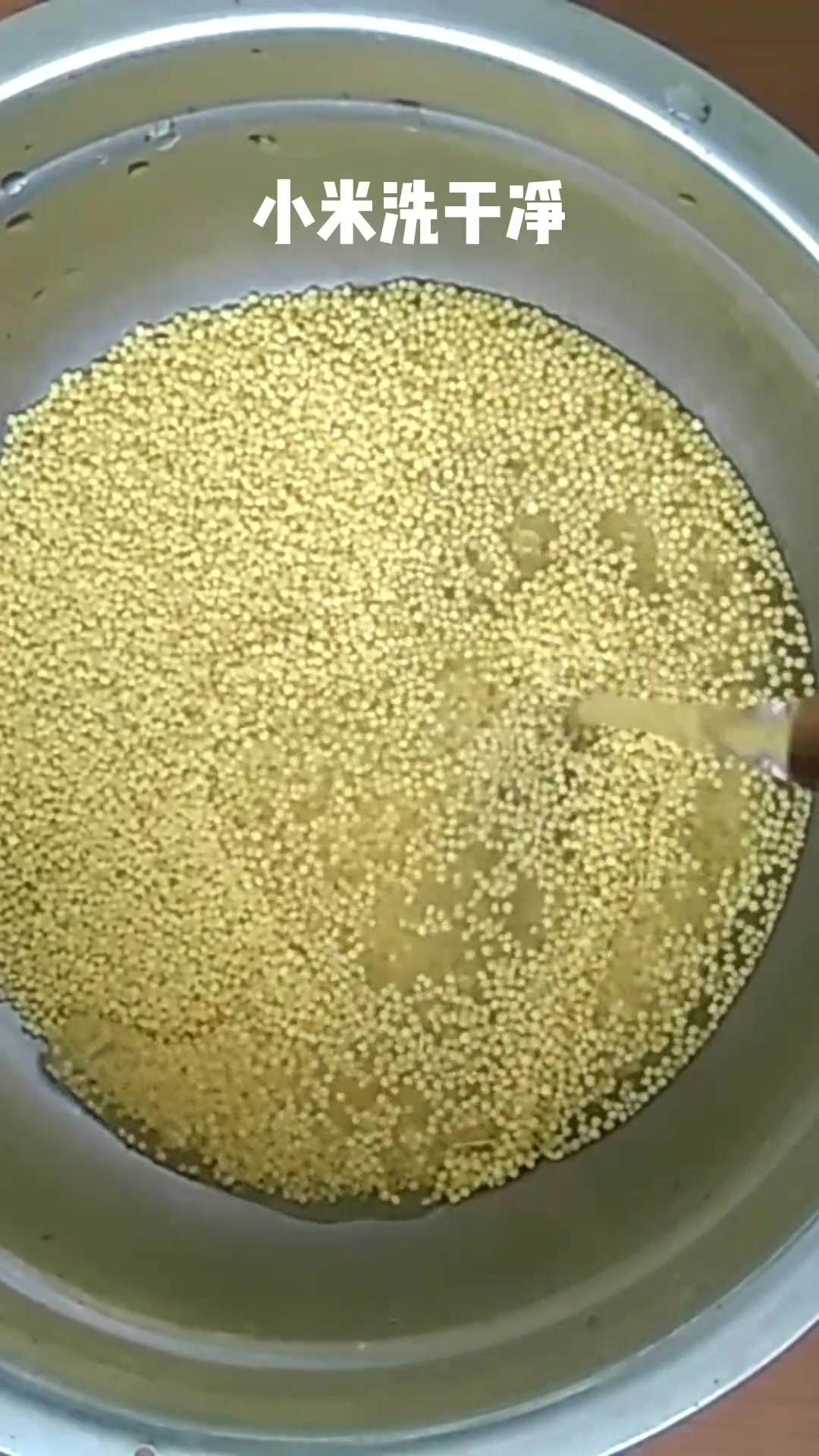 绿豆血燕麦小米粥的做法