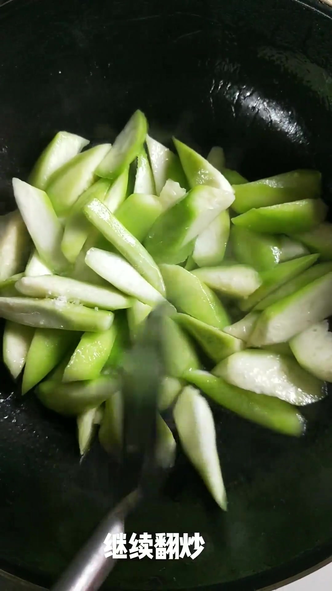 青炒丝瓜的做法