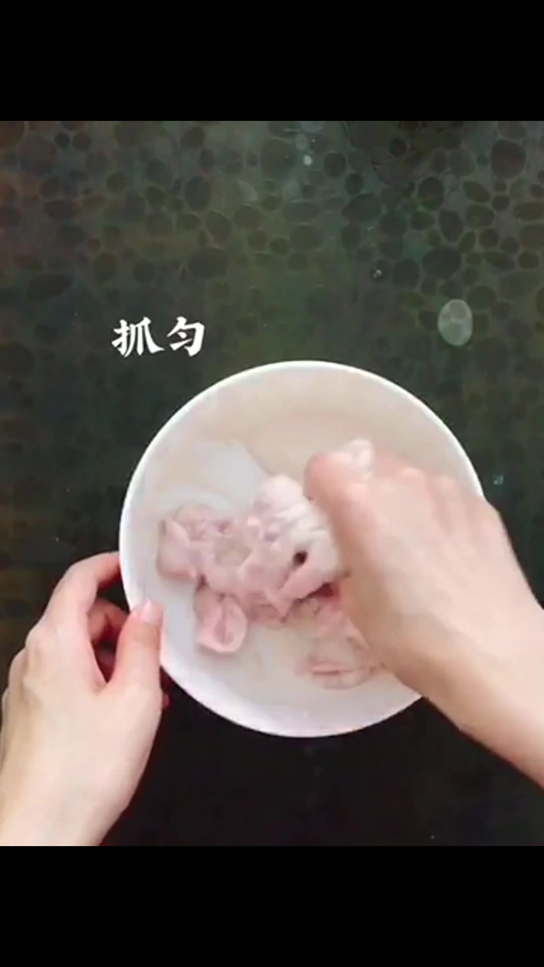 锅包肉的做法