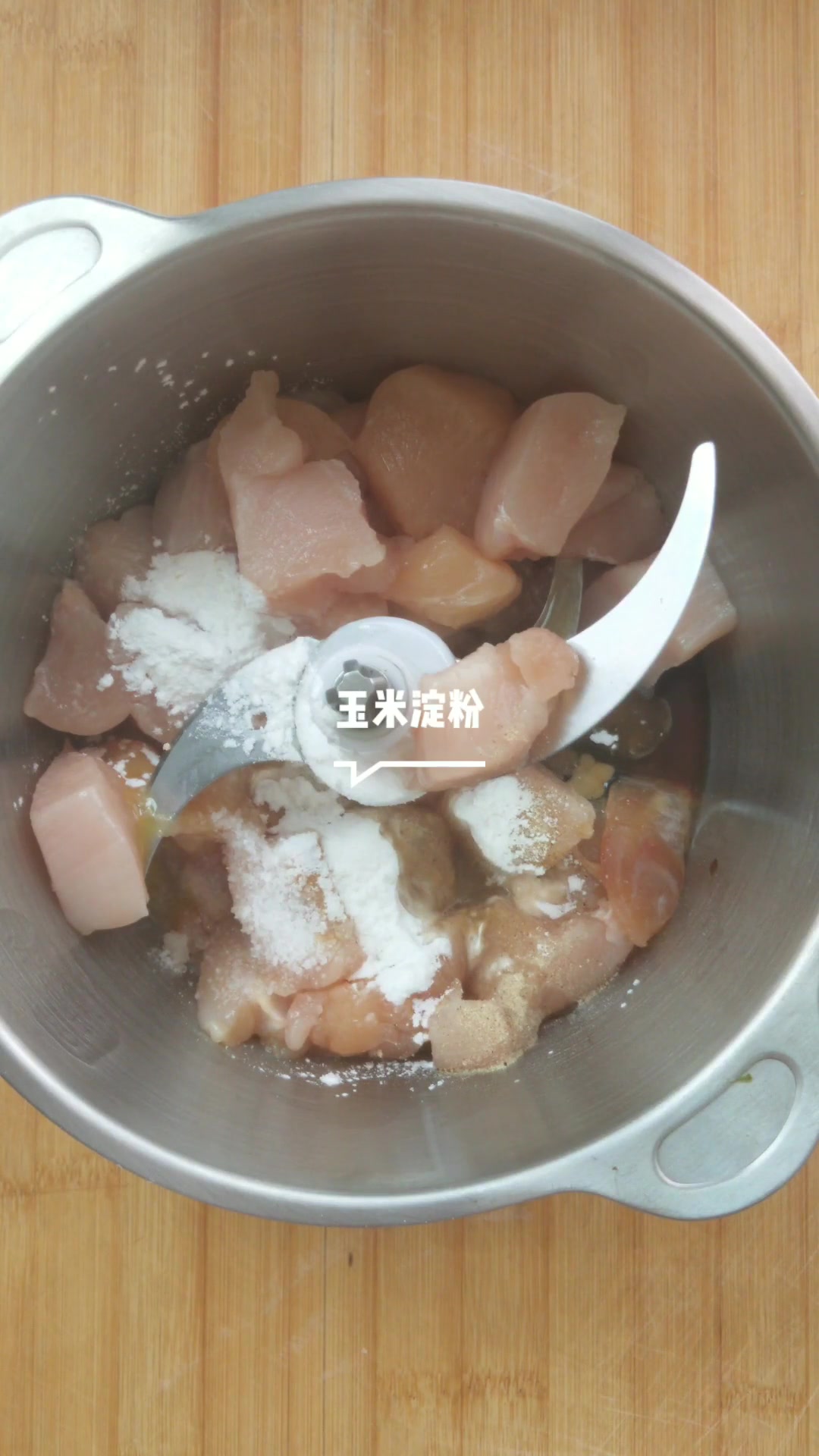 鸡胸肉排的做法