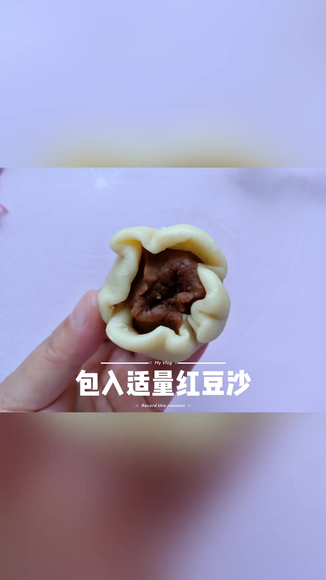 红豆沙烫种小面包的做法