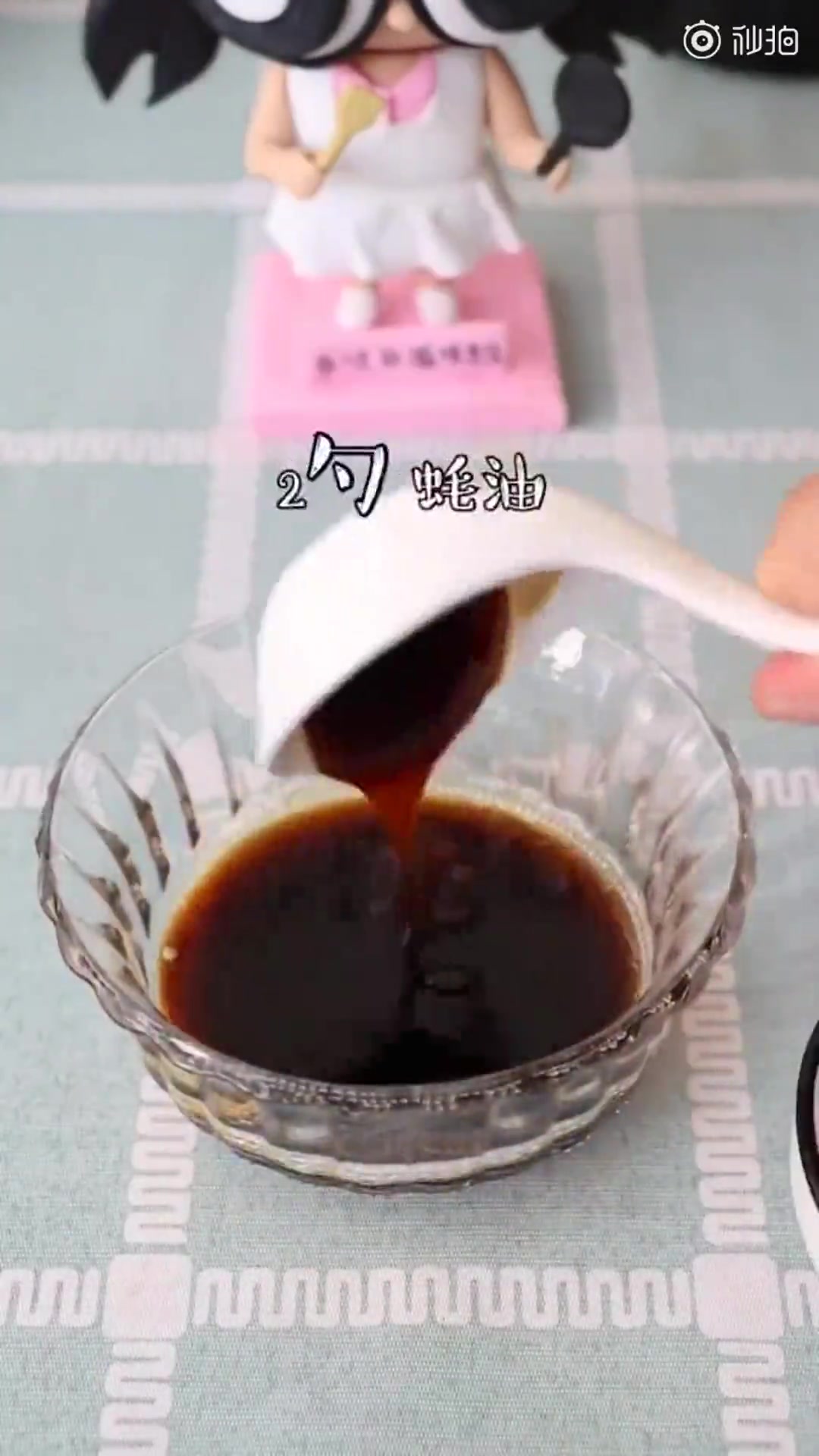 鱼香鸡丝的做法