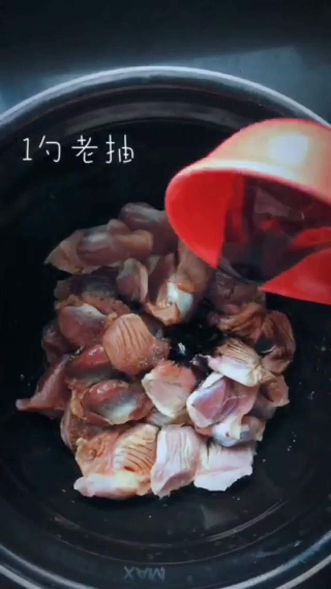 鲜香卤鸡胗的做法