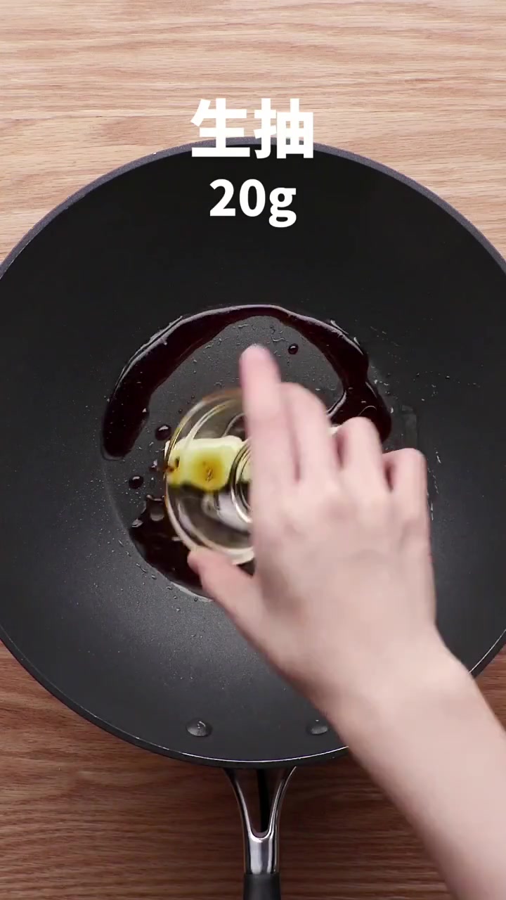 过年就适合吃团团圆圆的四喜丸子,寓意美好,好吃又营养