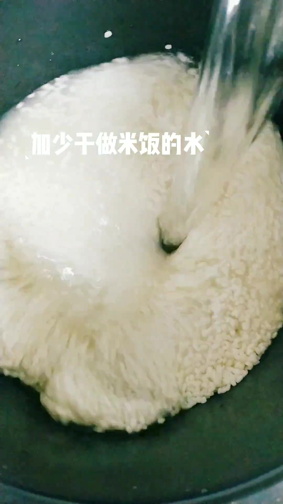 简易版香草沙拉酱糯米糍的做法