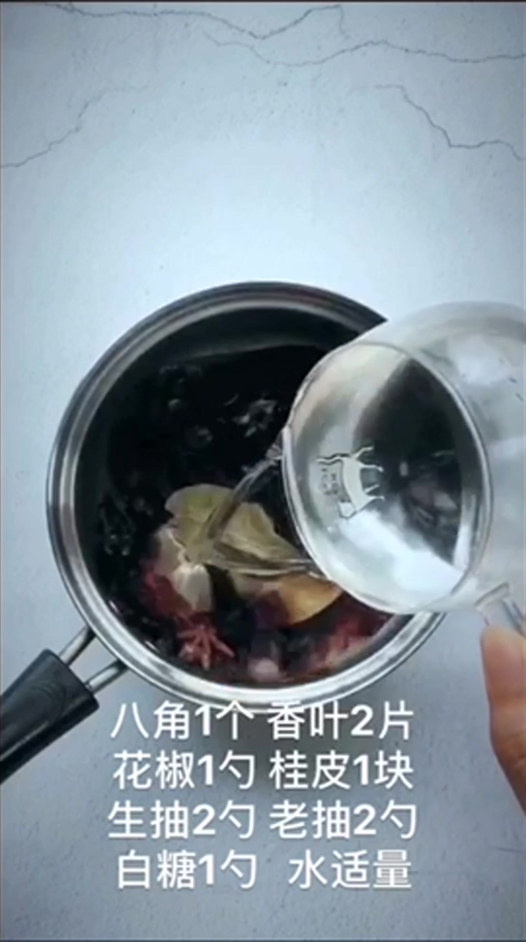 自制鸡蛋干的做法