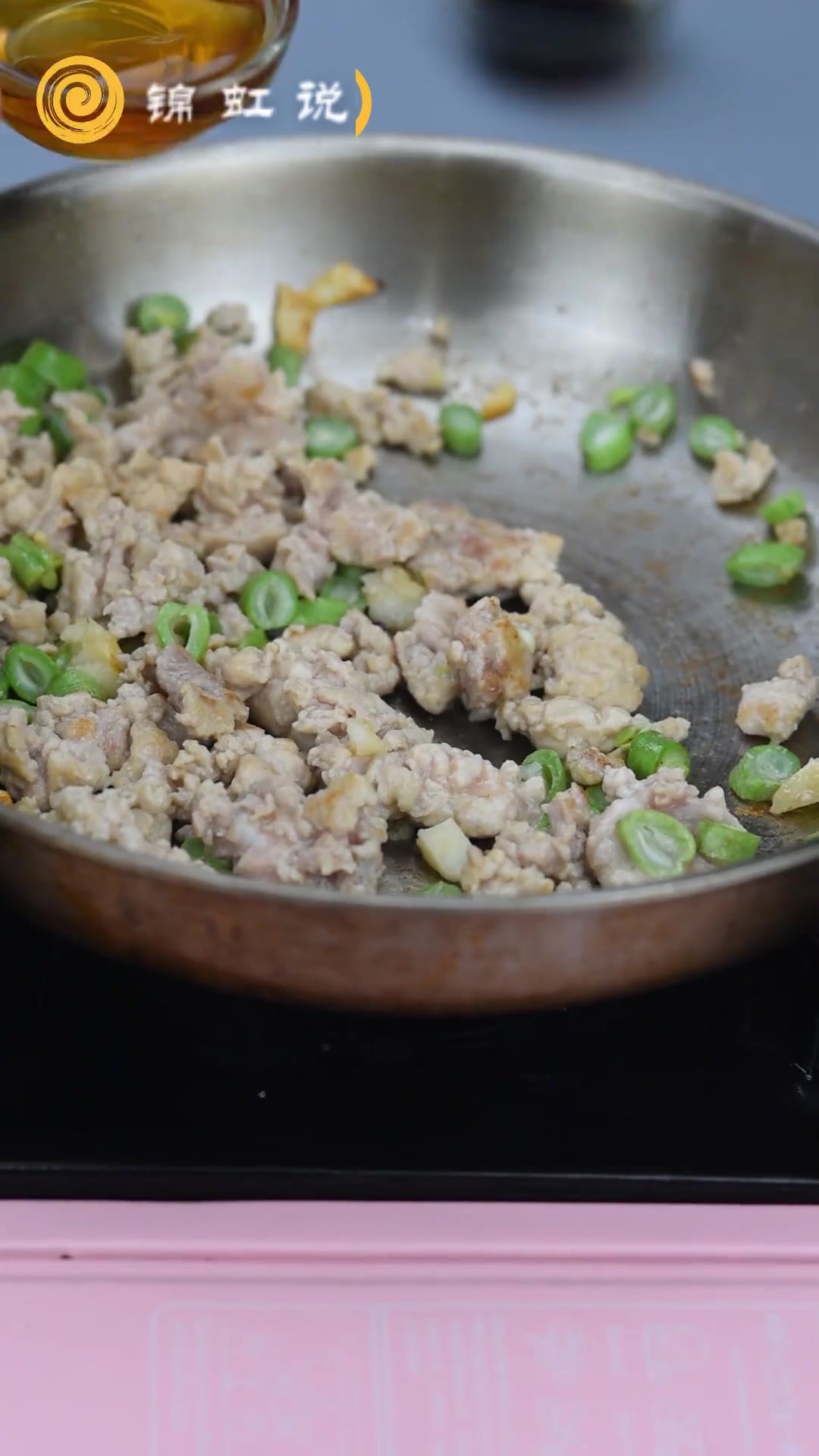 肉沫豆腐的做法