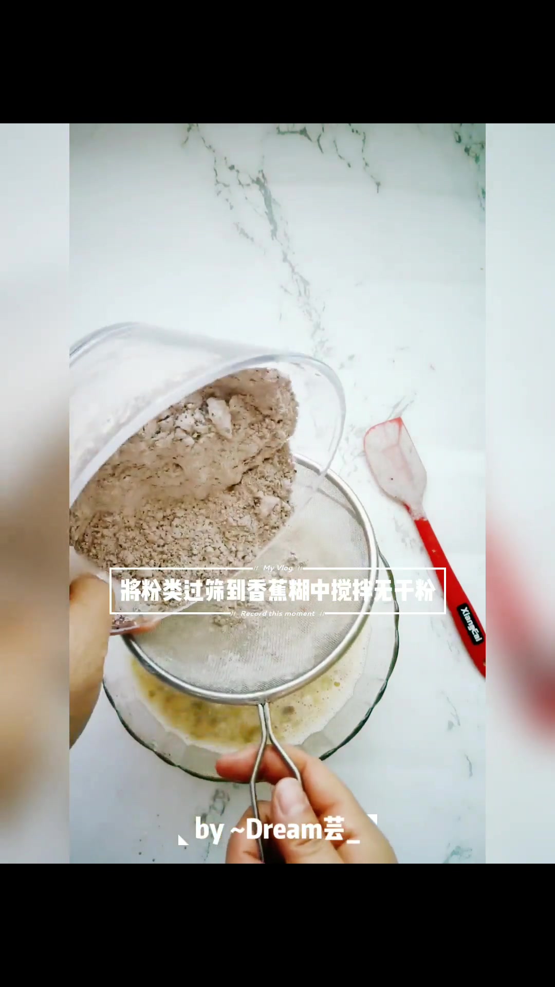 可可马芬蛋糕的做法